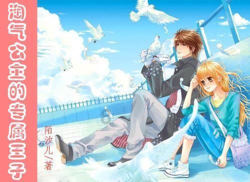 首席展望|李迅雷:2024年A股有均值回归的机会